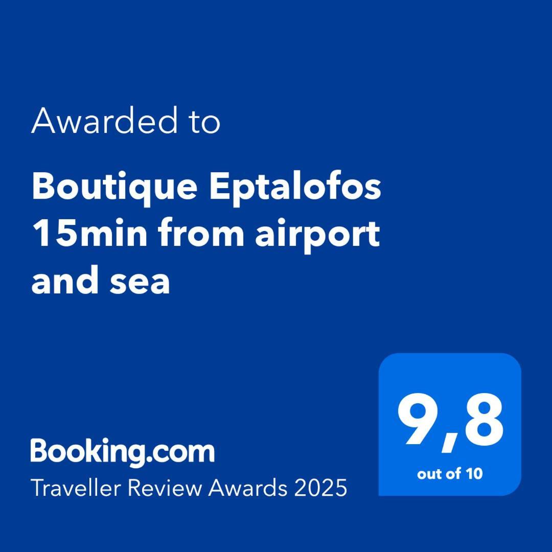 Boutique Eptalofos 15Min From Airport And Sea Apartment Kouvaras ภายนอก รูปภาพ